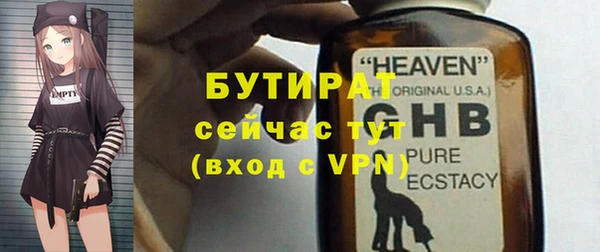 не бодяженный Медвежьегорск