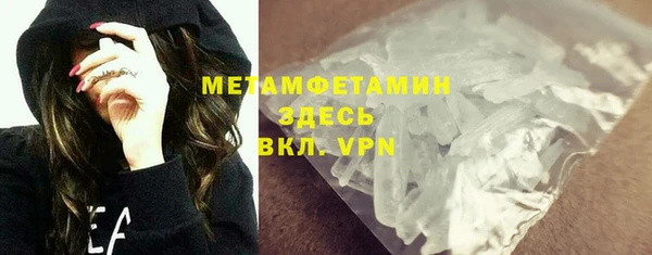 не бодяженный Медвежьегорск