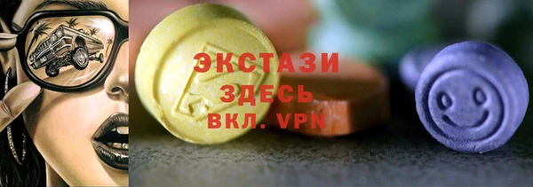 стафф Михайлов
