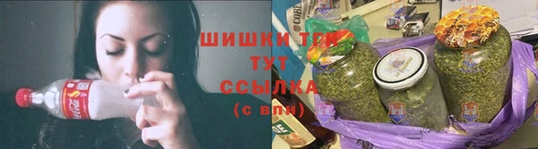 мяу мяу кристалл Мегион