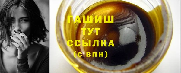 прущие крисы Братск