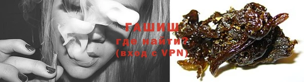 спиды Михайловка