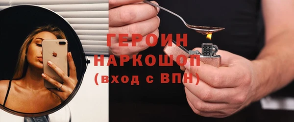 стафф Михайлов