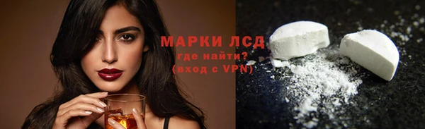 прущие крисы Братск