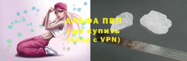 не бодяженный Медвежьегорск