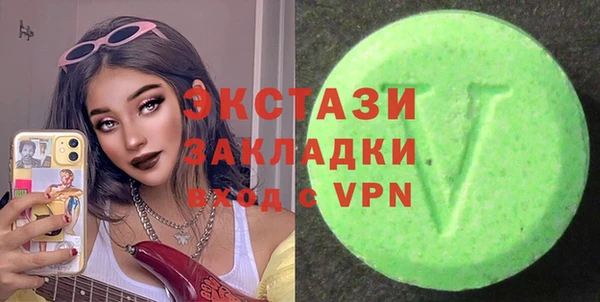 метадон Михайловск