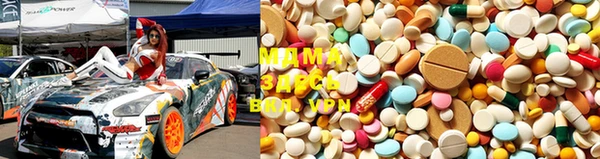 трава Великий Новгород
