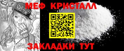 прущие крисы Кимры