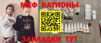 mix Конаково