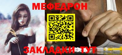 прущие крисы Кимры