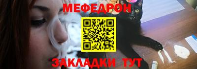 2c-b Кингисепп
