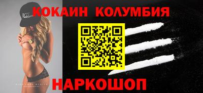Альфа ПВП Коммунар