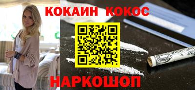 Альфа ПВП Кинель
