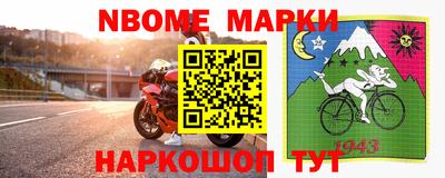 Альфа ПВП Кинель