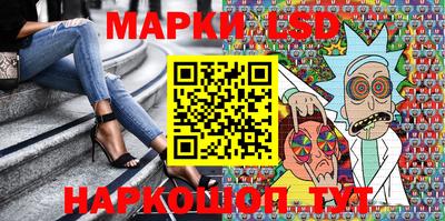 прущие крисы Кимры