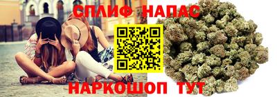 альфа пвп Комсомольск-на-Амуре