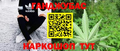 прущие крисы Кимры