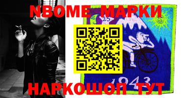 прущие крисы Кимры
