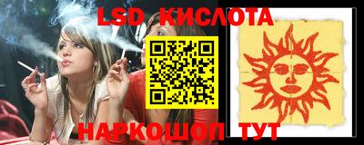 Альфа ПВП Коммунар
