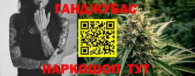 2c-b Кингисепп