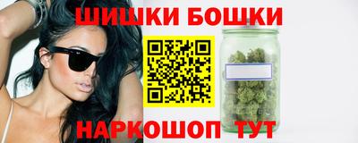 прущие крисы Кимры