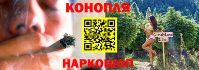 прущие крисы Кимры