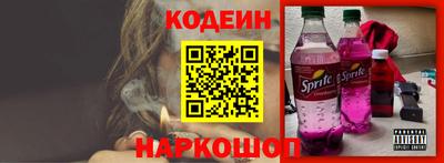 Альфа ПВП Кинель