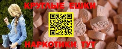 mix Конаково