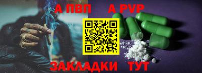 2c-b Кингисепп