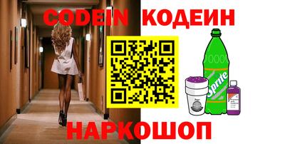 mix Конаково