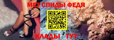 2c-b Кингисепп
