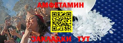 mix Конаково