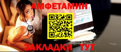 прущие крисы Кимры