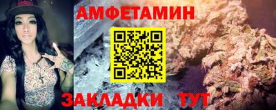 Альфа ПВП Кинель