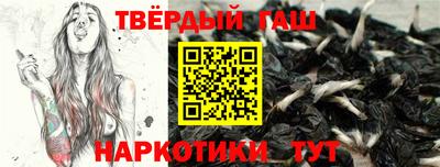 Альфа ПВП Коммунар