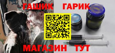 Альфа ПВП Кинель