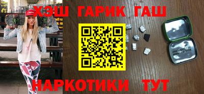 прущие крисы Кимры