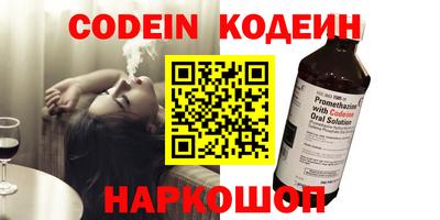 Альфа ПВП Кинель