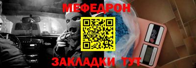 2c-b Кингисепп