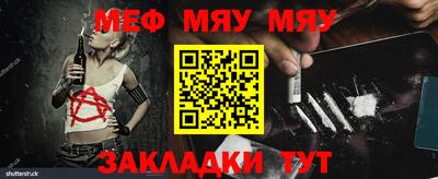 прущие крисы Кимры