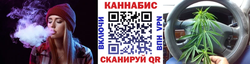 Бошки Шишки индика  Псков 